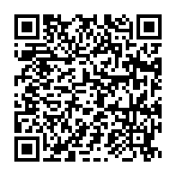 qrcode:https://www.infos.ga/coronavirus-le-bilan-epidemiologique-du-gabon-au-3-juillet-2020,326
