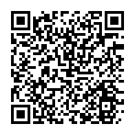 qrcode:https://www.infos.ga/cote-d-ivoire-la-cour-d-appel-d-abidjan-confirme-la-perpetuite,1649