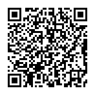 qrcode:https://www.infos.ga/presidentielle-gabonaise-annulee-les-anciens-candidats-reclament,8268