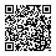 qrcode:https://www.infos.ga/l-homme-le-plus-vieux-du-monde-vit-au-japon-et-il-a-112-ans,102