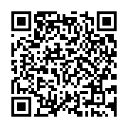 qrcode:https://www.infos.ga/cinq-nouveaux-pays-admis-au-conseil-de-securite-de-l-onu,043