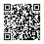 qrcode:https://www.infos.ga/emmanuel-macron-le-nouvel-ami-d-ali-bongo,3352