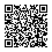 qrcode:https://www.infos.ga/pas-d-election-en-2016-au-gabon-sans-reforme-du-cadre,910