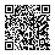 qrcode:https://www.infos.ga/ali-bongo-s-offre-une-mini-tournee-dans-4-pays-de-la-ceeac,3412