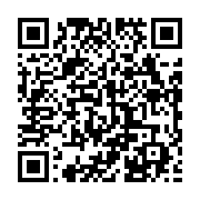qrcode:https://www.infos.ga/libreville-16-sacs-de-dechets-extraits-d-une-mangrove-en,2695