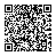 qrcode:https://www.infos.ga/etats-unis-une-mere-poursuit-une-clinique-pour-l-avoir-inseminee,435
