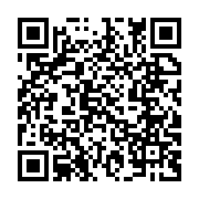 qrcode:https://www.infos.ga/swaziland-couvre-feu-et-armee-deployee-pour-reprimer-des,904