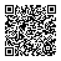 qrcode:https://www.infos.ga/l-anfpg-lancera-le-11-aout-2017-ses-ateliers-de-reconversion-des,3000