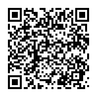 qrcode:https://www.infos.ga/coronavirus-le-bilan-epidemiologique-du-gabon-au-11-janvier-2022,1170