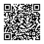 qrcode:https://www.infos.ga/les-gabonais-de-france-rendent-hommage-a-pierre-mamboundou,469
