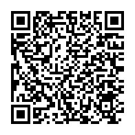 qrcode:https://www.infos.ga/84-ckilsenpensent-la-campagne-referendaire-et-le-vote-du-projet,9661