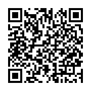 qrcode:https://www.infos.ga/un-rappor-sur-la-condition-de-la-femme-gabonaise-remis-au,2037