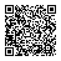 qrcode:https://www.infos.ga/la-masse-salariale-publique-du-gabon-en-hausse-de-pres-de-5-au,9180