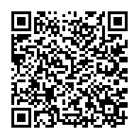 qrcode:https://www.infos.ga/championnat-de-boxe-arabe-2021-deux-gabonais-sacres-champions-d,861