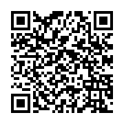qrcode:https://www.infos.ga/presidentielle-au-gabon-verdict-imminent-de-la-cour,2380