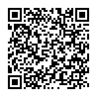 qrcode:https://www.infos.ga/dialogue-national-de-mesures-fortes-sur-l-avenir-de-la-seeg-et,8957