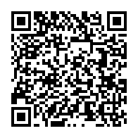 qrcode:https://www.infos.ga/l-association-valeurs-et-ideologies-de-pierre-mamboundou-vip,1874