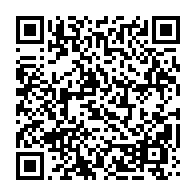 qrcode:https://www.infos.ga/libreville-abrite-la-3e-conference-interministerielle-sur-la,3987