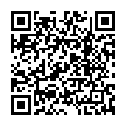 qrcode:https://www.infos.ga/femme-active-1-avec-mme-balkissou-baba,8590