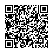 qrcode:https://www.infos.ga/les-equipes-et-les-athletes-africains-a-suivre-aux-jeux,9280