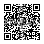 qrcode:https://www.infos.ga/aaron-boupendza-suspendu-par-la-fegafoot-pour-ses-propos,8894