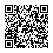qrcode:https://www.infos.ga/sylvia-bongo-et-son-fils-noureddin-exfiltres-de-la-prison,8569