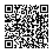 qrcode:https://www.infos.ga/spie-dement-l-existence-de-malversations-dans-sa-rupture-de,2349