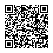 qrcode:https://www.infos.ga/barreau-du-gabon-me-moubembe-conteste-l-election-du-nouveau,7570