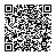 qrcode:https://www.infos.ga/biogaran-s-installe-au-gabon-et-met-sur-le-marche-35-nouveaux,4762