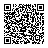 qrcode:https://www.infos.ga/attaque-du-radisson-a-bamako-au-moins-de-19-morts-et-3-suspects,1433