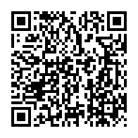 qrcode:https://www.infos.ga/gabon-oyima-vire-apres-241-jours-thierry-minko-reprend-les-cles,11366