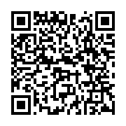 qrcode:https://www.infos.ga/transition-au-gabon-3-barons-du-regime-dechu-et-un-ancien,9836