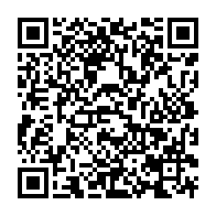 qrcode:https://www.infos.ga/gabon-la-liste-electorale-des-legislatives-et-locales-disponible,2524