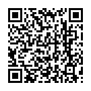 qrcode:https://www.infos.ga/espionnage-julien-assange-deconseille-l-usage-des-e-mails,1367