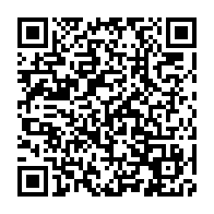 qrcode:https://www.infos.ga/mariage-homosexuel-a-makokou-le-couple-de-lesbiennes-interpelees,5492