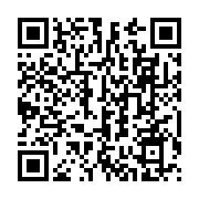 qrcode:https://www.infos.ga/6-policiers-gabonais-vereux-arretes-pour-extorsion-de-fonds,8649