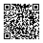 qrcode:https://www.infos.ga/minvoul-liberation-du-journaliste-shakal-premier-apres-une,10503