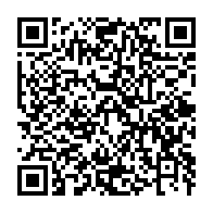 qrcode:https://www.infos.ga/quid-du-role-des-armees-et-forces-de-l-ordre-gabonaises-face-a,2163