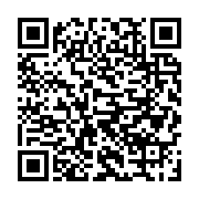 qrcode:https://www.infos.ga/les-national-foot-1-2-promettent-de-revenir-le-15-octobre,2075