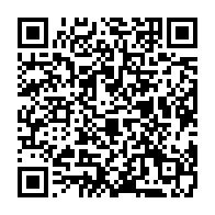 qrcode:https://www.infos.ga/sierra-leone-182-ans-de-prison-pour-amadu-koita-organisateur,2117
