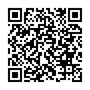 qrcode:https://www.infos.ga/moukagni-iwangou-se-cache-derriere-des-statistiques-pour,4334