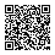 qrcode:https://www.infos.ga/vire-de-la-can-2021-l-ogc-nice-n-a-trouve-aucune-lesion,1184