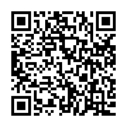 qrcode:https://www.infos.ga/disparition-a-66-ans-d-oncle-didine-monstre-sacre-du-cinema,9825