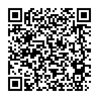 qrcode:https://www.infos.ga/dynamique-unitaire-denonce-l-incurie-de-l-executif-a-securiser,5125