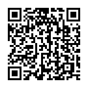 qrcode:https://www.infos.ga/le-gabon-et-l-afrique-du-sud-seuls-defenseurs-africains-des,370