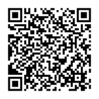 qrcode:https://www.infos.ga/alerte-sanitaire-la-dgccrf-ordonne-le-retrait-immediat-de-l,11885