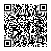 qrcode:https://www.infos.ga/un-ancien-prefet-et-cadre-du-pdg-emporte-par-les-flammes-a-son,6056
