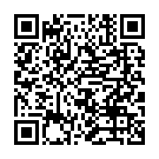 qrcode:https://www.infos.ga/evades-de-la-prison-centrale-un-des-fugitifs-abattu-par-la,1402