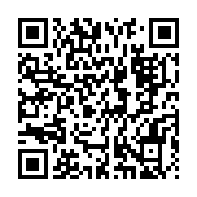 qrcode:https://www.infos.ga/mali-672-millions-pour-financer-le-travail-de-la-commission,3350