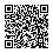 qrcode:https://www.infos.ga/l-anfpg-organise-le-31-juillet-a-owendo-un-match-de-gala,2071